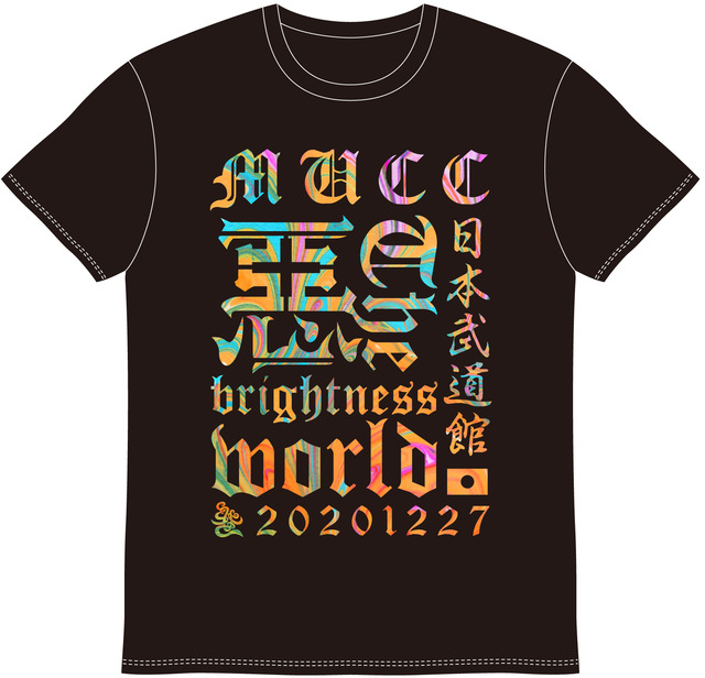 4557709-tee_front