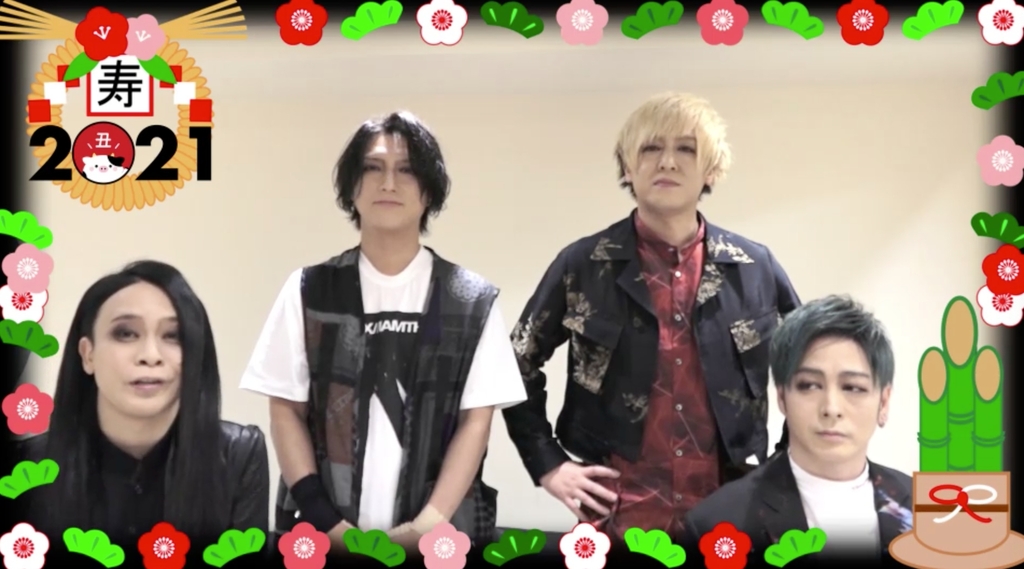 4559568-1609301377103_2x