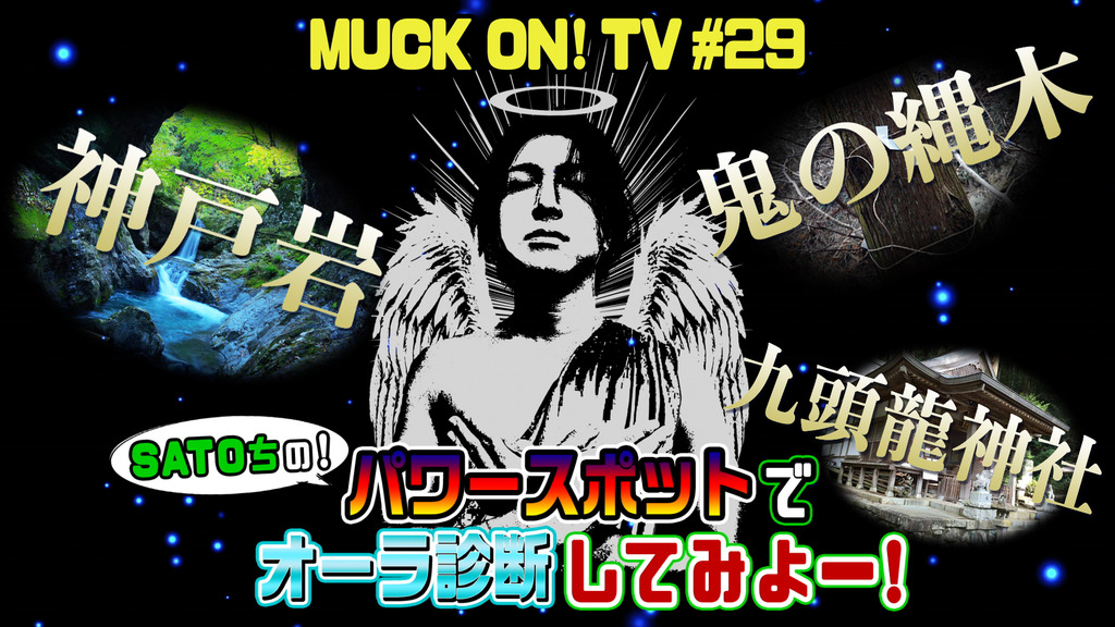 4561294-%e3%82%b5%e3%83%a0%e3%83%8d0126