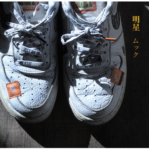 4561501-%e9%80%9a%e5%b8%b8_%e3%82%b8%e3%83%a3%e3%82%b1%e5%86%99-1