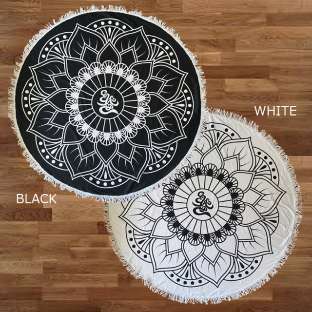 4561842-roundtowel