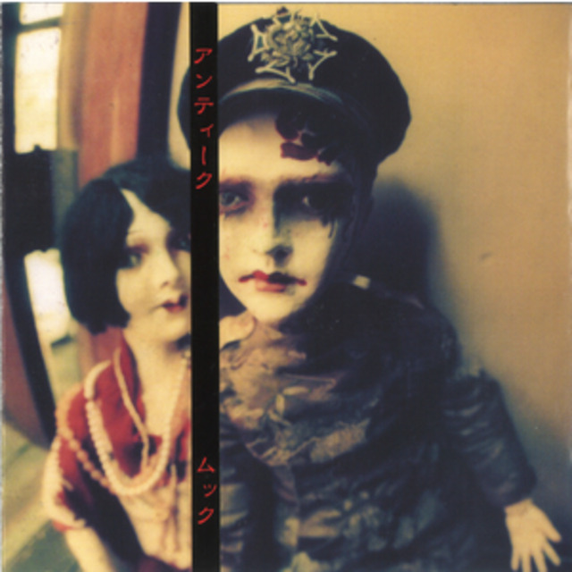 4562616-4177198-20180827164201_00001