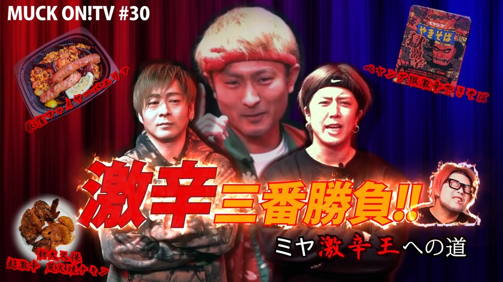 4562861-s__204144646