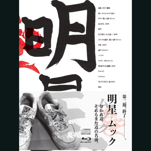 4563595-%e7%84%a1%e9%a1%8c-2