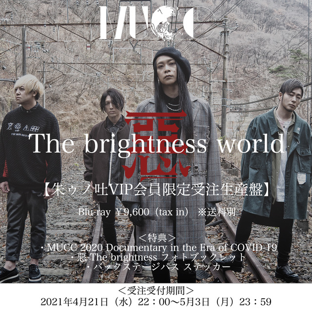 4566350-fc%e3%81%ae%e3%82%b3%e3%83%94%e3%83%bc