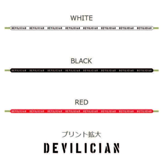 4568143-%e5%90%8d%e7%a7%b0%e6%9c%aa%e8%a8%ad%e5%ae%9a_1