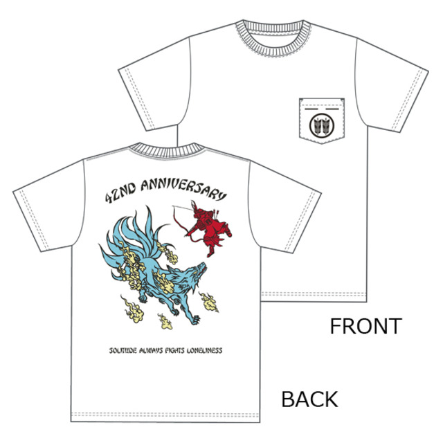 4573454-miyatee_white-2