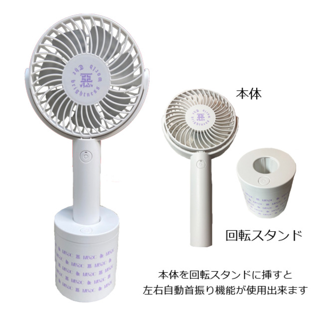 4574117-%e5%90%8d%e7%a7%b0%e6%9c%aa%e8%a8%ad%e5%ae%9a_1