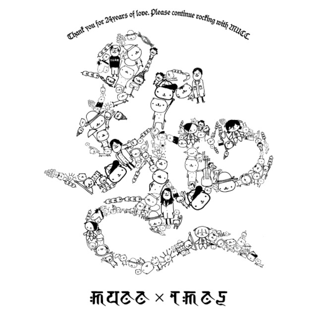 4574872-%e5%90%8d%e7%a7%b0%e6%9c%aa%e8%a8%ad%e5%ae%9a_1