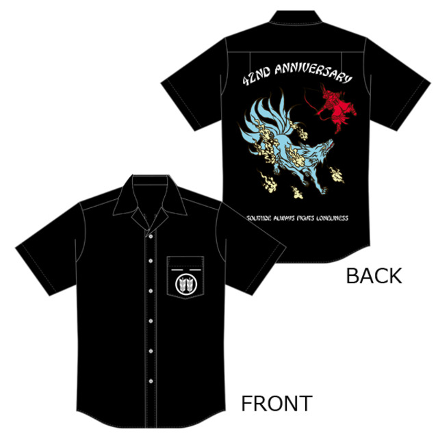 4575616-%e3%83%9f%e3%83%a4%e3%82%b7%e3%83%a3%e3%83%84