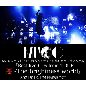 4577211-bestlivecd