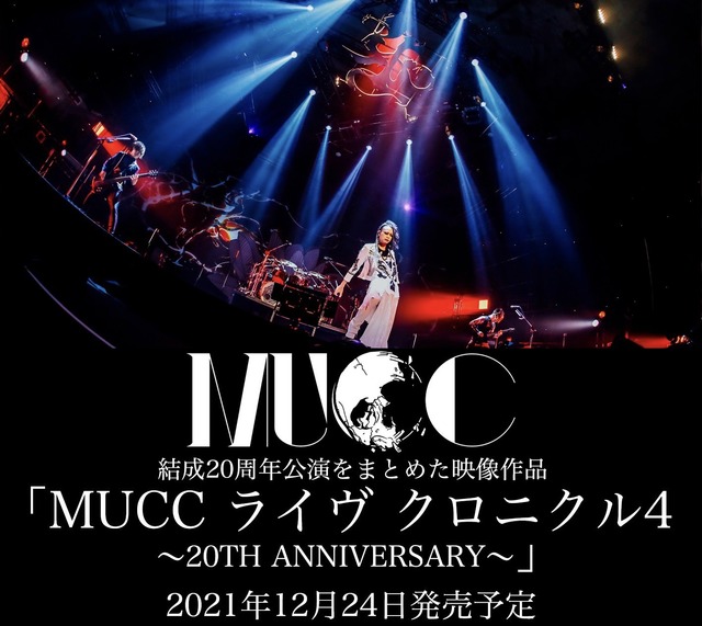 4578000-%e3%82%af%e3%83%ad%e3%83%8b%e3%82%af%e3%83%ab